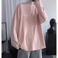 欣垚男士長(cháng)袖t恤春秋季寬松打底衫衛衣純服裝服飾5折券 暗粉色 S