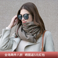 七襄格子圍巾女冬季辦公室空調(diào)房防寒披肩兩用千鳥(niǎo)格明星同款百搭長(zhǎng)款 2020新款彩條千鳥(niǎo)格咖色