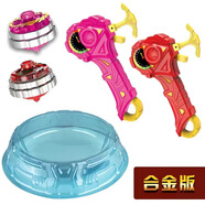 CXXYJ二代戰(zhàn)陀雙重超陀玩具男孩魔幻合金爆甲陀螺魔幻合體燈光拉繩陀螺 【紅色+粉色】2套+對戰(zhàn)盤
