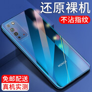 紐霸 適用于榮耀x10手機殼榮耀X10Max透明保護套防摔軟殼硅膠包邊手機套 【榮耀X10】透明手機殼