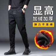 御魂春秋褲子男高彈力工裝褲休閑褲男修身配馬丁靴束腳褲男小腳潮流 黑色加絨款 L 【建議體重110-125斤】
