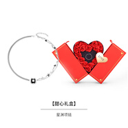 VIGG【明星同款】星淵項(xiàng)鏈女鎖骨鏈吊墜高級設(shè)計感首飾生日情人節(jié)禮物 星淵項(xiàng)鏈【甜心禮盒】