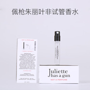 Juliette has a gun佩槍朱麗葉配非不是隱杉之欲復(fù)仇女神香水小樣 fei香水NOT A PERFUME 1.7ML