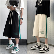 舉風華夫格七分褲男士夏季薄款潮流運動褲子男寬松高街過膝休閑短褲男 【新品升級90%人購買2件裝】1號 2XL 145至160斤可穿