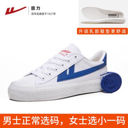 回力帆布鞋男夏秋季休閑鞋情侶款百搭低幫韓版透氣青年學(xué)生潮流板鞋 白深藍328 41