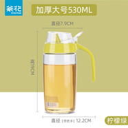 茶花（CHAHUA）茶花油壺玻璃防漏廚房用品大號裝油罐調味瓶醬油瓶醋瓶套裝小油瓶 加厚大號530ml【檸檬綠】
