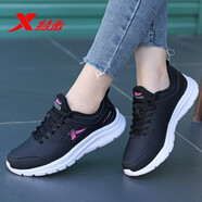 特步女鞋冬季運動(dòng)鞋女士冬季新款防水皮面休閑跑步鞋潮軟底旅游鞋子女 黑色-9583 39