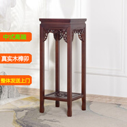 瑞呈堂 實(shí)木花架  花架客廳陽(yáng)臺(tái)置物架花架子花盆木制花架落地花架綠蘿花架隔斷 JTA51 古典實(shí)木花架30*80