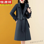 恒源祥毛呢兩件套連衣裙女秋冬裝新款洋氣復古加厚高級感套裝裙子外套 灰色 L 【建議113-122斤】