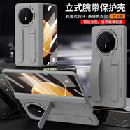 適用榮耀magicv3手機殼MagicVS3磨砂腕帶支架折疊屏新套防防摔手機保護殼套 【雅白色】腕帶支架 鉸鏈全包 殼膜一體 榮耀 Magic VS3 折疊屏專用