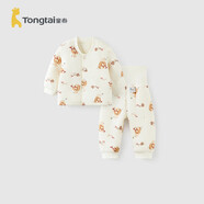 童泰（TONGTAI）嬰兒套裝秋冬季純棉寶寶上衣高腰護(hù)肚褲兒童家居服童裝橘色90碼