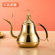 延興（Yanxing）網(wǎng)紅噴霧干冰小火鍋甜品店奶茶燒仙草芋圓糖水鍋冰淇淋水果撈鍋