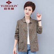 俞兆林（YUZHAOLIN）秋裝薄款外套女2025新款中年媽媽寬松休閑棉麻上衣春秋季短款夾克 咖色 3XL 120-135斤