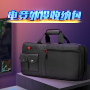 BUBM 電競斜跨包櫻桃機械鍵盤單肩包雷蛇耳機賽睿鼠標外設配件斜跨包