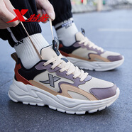 特步（XTEP）男鞋運(yùn)動鞋減震皮網(wǎng)面跑步鞋春夏季透氣旅游鞋防水男士休閑鞋子男 榛果色/沉香褐/棕灰色(革面) 42