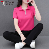 啄木鳥(niǎo)冰絲運動(dòng)服套裝女夏2026新款夏款寬松短袖女裝夏裝休閑兩件套 玫紅 3XL [140-155斤]