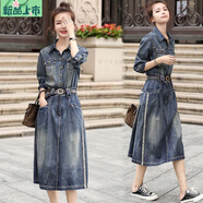 艾妃琳【星駱莎】牛仔連衣裙女休閑秋季新款修身顯瘦襯衫連體a字裙 圖片色 L (建議101-110斤)