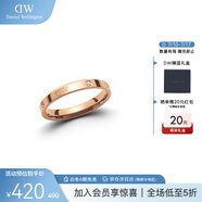 丹尼爾惠靈頓（DanielWellington）DW星辰戒指男男女對(duì)戒情侶戒指生日禮物送男友DW00400226