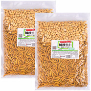 美味生活日式柿種花生芥末海苔口味800g威士忌酒吧啤酒下酒米果小吃國產(chǎn) 芥末海苔味800g*2袋裝