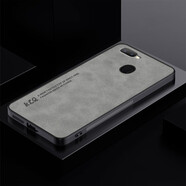 韓菲琪 OPPO A5手機(jī)殼A7保護(hù)套A7X膚感羊巴皮復(fù)古商務(wù)男士磨砂殼a7x軟硅膠鏡頭全包防摔外殼 【羊巴皮】銀河灰 OPPO A5