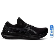 ASICS亞瑟士Gel-KAYANO 29跑鞋4E前掌加寬男穩(wěn)定支撐K29馬拉松運(yùn)動(dòng)鞋 1011B471-001黑武士 40.5