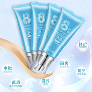 露蘭姬娜（ROLANJONA）露蘭姬娜八杯水補(bǔ)水美晳護(hù)膚套裝爽膚水乳精華BB霜保濕水潤(rùn)護(hù)膚 八杯水BB霜