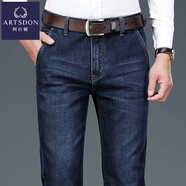 阿仕頓（ARTSDON）高端棉質(zhì)牛仔褲秋冬厚款中年男士商務(wù)休閑高腰大碼彈力修身直筒褲 8127深藍色 28