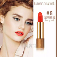 Karen Murrell新西蘭KM口紅天然滋潤小眾品牌唇膏女孕婦哺乳期專用澳洲 金管08橘紅色