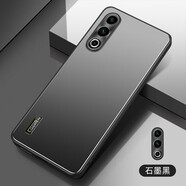 精綱盾 魅族20手機(jī)殼meizu20pro感mz防滑磨砂2o金屬鏡頭圈保護(hù)套二零por全包二十 魅族20【石墨黑】金屬鏡頭+微磨砂背板+保護(hù)膜 魅族其他型號(hào)