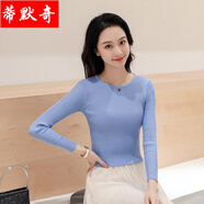 【新品】春秋款羊毛衫女款低領(lǐng)小個子高腰毛衣女長袖緊身上衣冬薄針織衫修身打底衫 藍色【9803圓領(lǐng)款】 M