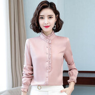 蔚曼（Veevmand）時尚洋氣雪紡襯衫女長袖2024春裝新款小立領(lǐng)打底衫襯衣女裝雪紡衫 粉色 L