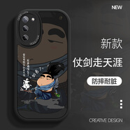 圖瑤 oppoA57手機(jī)殼a56硅膠a55男款卡通網(wǎng)紅新款5g防摔全包直邊保護(hù)套 oppoA55 經(jīng)典黑-仗劍走天涯+膜