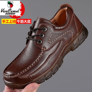 西域駱駝（VANCAMEL）皮鞋男頭層牛皮男士商務(wù)休閑男鞋中年爸爸鞋真皮耐磨牛筋底套腳鞋 棕色系帶 41