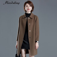 Missdaling秋冬新雙面呢羊毛大衣女中長款簡約中年女裝純羊毛呢外套修身顯瘦 咖色 2XL(120-130斤)
