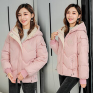 瑤珊羽絨棉服女2025新款冬季棉衣女短款百搭寬松韓版加厚棉衣棉襖外套 MF*粉紅色 M 建議80-100斤