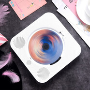 悅心聽(tīng)CD機(jī)便攜式音樂(lè)專輯播放器家用壁掛式藍(lán)牙音響音箱英語(yǔ)光盤(pán)光碟學(xué)習(xí)機(jī)復(fù)讀機(jī)i復(fù)古黑膠CD生日禮物 白色充電款+防塵蓋+藍(lán)牙發(fā)射版