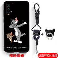 熙途 紅米note9手機(jī)殼4G版保護(hù)套硅膠防摔鏡頭全包redminote9卡通彩繪軟殼個性創(chuàng)意男女款 嘻哈湯姆 紅米note9 4G版【+鋼化膜+指環(huán)扣+掛繩】