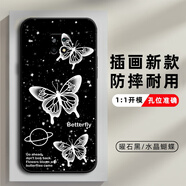小米紅米10X 5G手機殼m2004j7ac保護套硅膠軟殼男女全包防摔外殼redmi10X個性鋼化膜 曜石黑【水晶蝴蝶】 紅米10X 5G版-【套餐1:單殼無贈品】