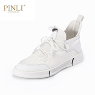 PINLI品立男鞋時(shí)尚透氣套腳懶人鞋男士休閑板鞋子 白色 43