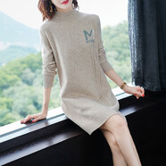 歌米拉半高領(lǐng)毛衣女中長(cháng)款秋冬新款時(shí)尚內搭寬松加絨加厚純色針織打底衫 杏色792 2XL