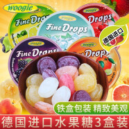 woogie综合水果味糖果200g*3盒德国进口食品喜糖硬糖水果糖糖果 综合水果味200g*3盒