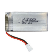 MN?HR無(wú)人機電池3.7v充電器通用大容量玩具航模四軸飛行器遙控飛機電池 3.7v空對空接口 2500毫安鋰電池