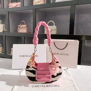 CAEISL & KCIEL時(shí)尚2025新款女包七夕情人節禮物高級斑馬紋腋下包包女新月包 收藏加購贈送禮盒