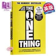 重要的事，只有一件 英文原版 The One Thing Gary Keller 企業(yè)管理