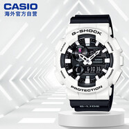 卡西歐（CASIO）G-SHOCK 運動時尚防水防震電子手表男表 GAX-100B-7ADR