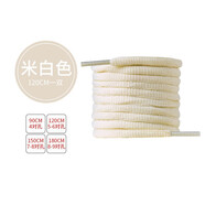 暗軒適配耐克扁圓斯凱奇鞋帶繩女阿迪達斯aj噴泡李寧運動(dòng)鞋籃球鞋帶男 米白色