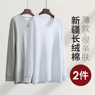 VeniMasee2件秋衣男棉質(zhì)薄款貼身內衣男士秋冬內搭打底衫緊身長(cháng)袖t桖線(xiàn)衣男 白色+淺灰 XXL碼(推薦體重170-200斤)
