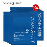 冬木古雨活泉系列凝潤補水面貼膜10片補水保濕面膜貼