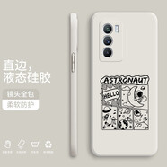 紀(jì)普（JENPOONR） iqooneo5s手機(jī)殼 neo5/活力版液態(tài)硅膠全包直邊保護(hù)套防摔卡通個(gè)性創(chuàng)意男女潮牌手機(jī)套 Neo5S【象牙白-YT120太空宇航員】