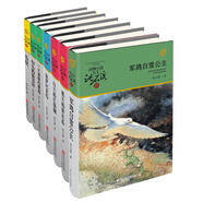 動物小說大王沈石溪精選 飛鳥集 (套裝共7冊)